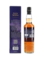 Glen Scotia 12 Year Old The Wulver Release No. 3 70cl / 51.7%