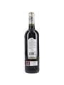 2018 Marques De Riscal Rioja  75cl / 14%