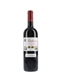 2017 Barbaresco Antiche Cantine dei Marchesi Di Barolo 75cl / 14%