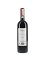2017 Barbaresco Antiche Cantine dei Marchesi Di Barolo 75cl / 14%