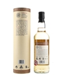 Tullibardine Aged Oak Edition Bottled 2000s 70cl / 40%