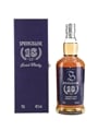 Springbank 18 Year Old First Edition 70cl / 46%