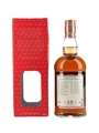 Glenfarclas 15 Year Old Cheltenham Festival 70cl / 46%