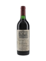 1967 Chateau De Pez Saint Estephe 75cl
