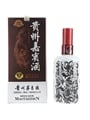 Kweichow Maotaizhen 5 Year Old Baijiu 50cl / 53%