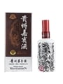 Kweichow Maotaizhen 5 Year Old Baijiu 50cl / 53%