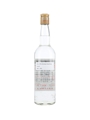 Kinmen Kaoliang Liquor Bottled 2016 60cl / 38%