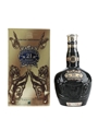 Royal Salute 21 Year Old Bottled 2014 - Emerald Ceramic Flagon 70cl / 40%
