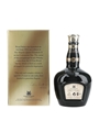 Royal Salute 21 Year Old Bottled 2014 - Emerald Ceramic Flagon 70cl / 40%