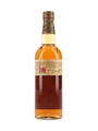 White Horse Bottled 1960s 75.7cl / 40%