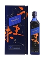 Johnnie Walker Blue Label Elusive Umami Kei Kobayashi 70cl / 43%