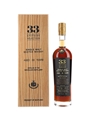Macallan 1990 33 Year Old Speyside Selection 70cl / 46.7 %