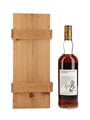 Macallan 1974 25 Year Old Anniversary Malt Bottled 1999 70cl / 43%