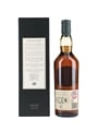 Lagavulin 16 Year Old  70cl / 43%