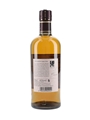Nikka Miyagikyo Single Malt  70cl / 45%