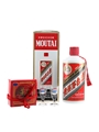 Kweichow Moutai 2011 Baijiu 50cl / 43%