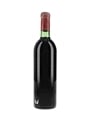 1966 Chateau Latour Premier Grand Cru Classe 75cl