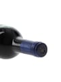 1978 Bolgheri Sassicaia Tenuta San Guido 75cl / 12.6%