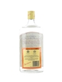 Gordon's Special London Dry Gin Bottled 1980s 100cl / 47.3%