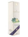Macallan 1973 18 Year Old Bottled 1991 - Giovinetti 75cl / 43%