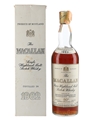 Macallan 1962 Campbell, Hope & King Bottled 1970s - Rinaldi 75.7cl / 46%