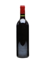 1983 Chateau L'Eglise Clinet Pomerol 12 x 75cl