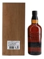 Yamazaki 1984 25th Anniversary Bottled 2009 70cl / 48%