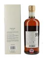 Taketsuru Pure Malt 17 Year Old Nikka Whisky Distilling 70cl / 43%