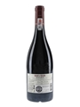 2011 Barca Velha Casa Ferreirinha 75cl / 14.5%
