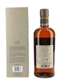 Nikka Yoichi 15 Year Old  70cl / 45%