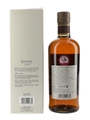 Nikka Miyagikyo 12 Year Old Nikka Whisky Distilling - La Maison Du Whisky 70cl / 45%