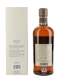 Nikka Miyagikyo 15 Year Old Nikka Whisky Distilling - La Maison Du Whisky 70cl / 45%