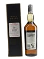 Brora 1982 20 Year Old Bottled 2003 - Rare Malts Selection 70cl / 58.1%