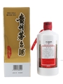 Kweichow Moutai 2021 Baijiu 50cl / 53%