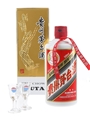 Kweichow Moutai 2021 Baijiu 50cl / 53%