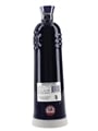 Komos Anejo Cristalino Tequila Inspired By The Mediterranean 70cl / 40%