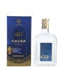 Matsu Kaoliang Liqueur XO Bottled 2018 - Taiwan 60cl / 40%