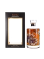 Hibiki Harmony Master's Select  70cl / 43%