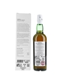 Laphroaig Cairdeas Lore Cask Strength Bottled 2025 70cl / 59.6%