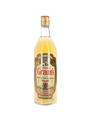 Grant's Family Reserve Bottled 1990s 70cl / 40%
