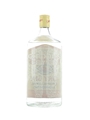 Gordon's Special London Dry Gin Bottled 1980s 100cl / 47.3%