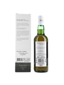 Laphroaig The Cask Legacy  70cl / 48%