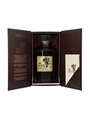 Hibiki 30 Year Old Kagami Crystal 70cl / 43%