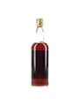 Macallan 8 Year Old Bottled 1980s - Rinaldi 75cl / 43%