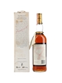 Macallan 7 Year Old Bottled 1990s - Giovinetti 70cl / 40%
