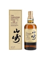 Yamazaki 12 Year Old Pre-2020 70cl / 43%