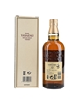 Yamazaki 12 Year Old Pre-2020 70cl / 43%
