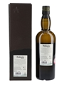 Port Askaig 12 Year Old Bottled 2020 70cl / 45.8%
