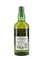 Hakushu Distiller's Reserve  70cl / 43%
