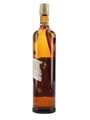 Suze Gentiane Bottled 1960s - Rinaldi 75cl / 20%